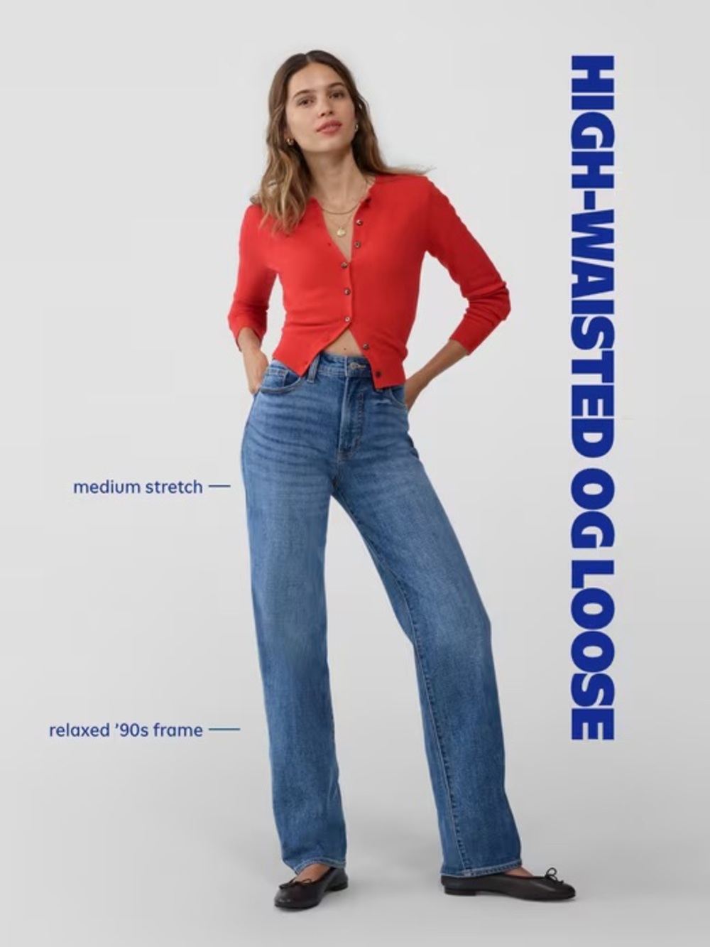 Old Navy High Rise OG Loose Jean